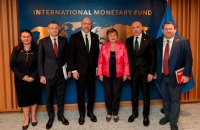 Мінфін: Україна очікує до кінця року додаткові $1,9 мільярда від МВФ