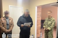 Викрили голову ВЛК ДПСУ, який переводив військових у тилові підрозділи за гроші
