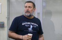 ВАКС обрав запобіжний захід підозрюваному у справі про корупцію Сергію Гайдаю