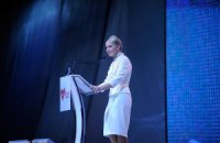 Тимошенко переизбрана главой «Батькивщины»