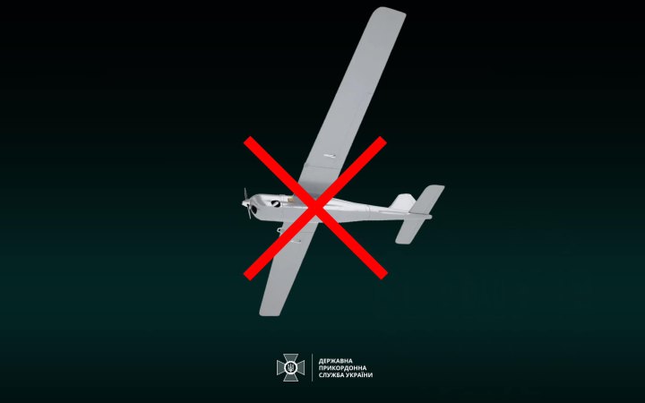 Українська ППО знищила на півдні три розвідувальні дрони окупантів 
