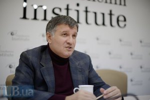 Аваков: проти лідера організації "Оплот" порушено справу