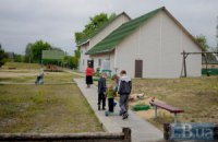 Дітей зі Слов'янська і Краматорська продовжують евакуювати в пансіонат під Києвом