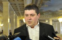 Спроби дестабілізації роботи парламенту можуть перешкодити прийняттю закону про Донбас, - Бурбак