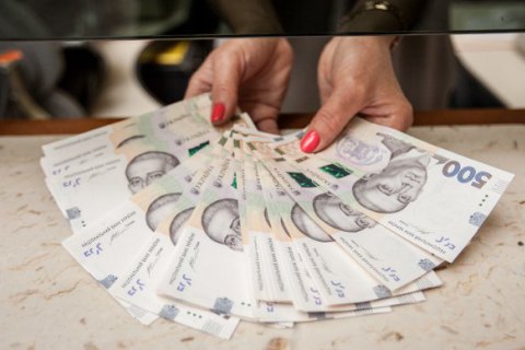 НБУ одолжил одному из банков 3 млрд гривен