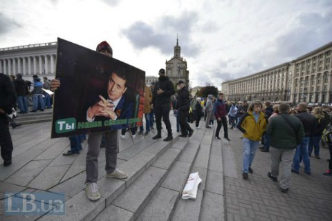 Зеленский призвал участников акций 14 октября не создавать картинку российскому ТВ