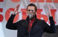Навальный поборется за кресло мэра Москвы