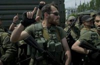 Батальйон "Донбас": 46 чеченців здалися в полон у Горлівці