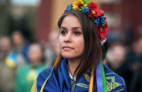 Холархія культур. Пошуки національної місії України