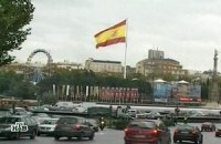 Испания ратифицировала СА Украины и ЕС