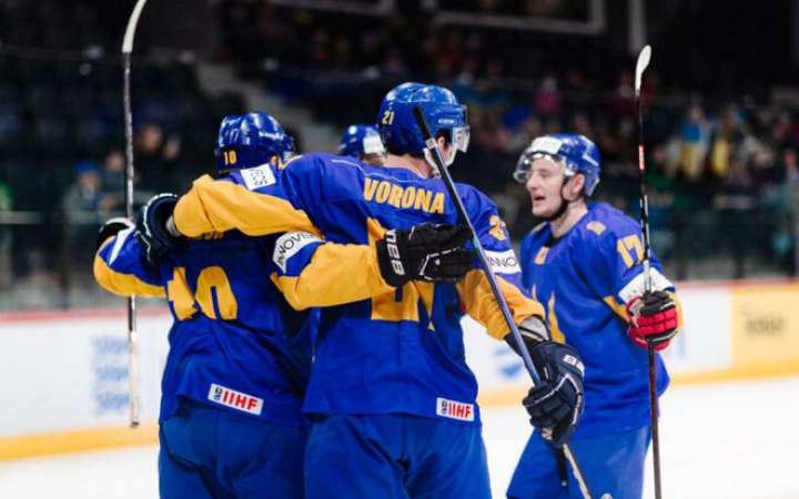 Збірна України розгромила Нідерланди на чемпіонаті світу з хокею (Дівізіон 1В)