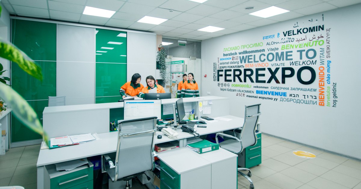 У офісі Ferrexpo 