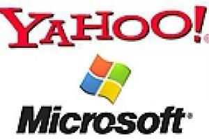 Yahoo! и Microsoft готовят новую сделку
