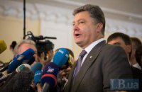Порошенко має намір налагодити ефективний діалог на сході України