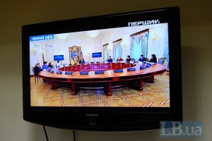 Глава Нацсовета счел чрезмерным количество телеканалов в Украине