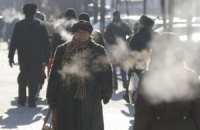 За три дня в Украине замерзло насмерть 30 человек