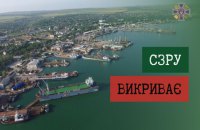 СЗР:  росіяни планують будувати порт і залізницю в Криму за допомогою Китаю