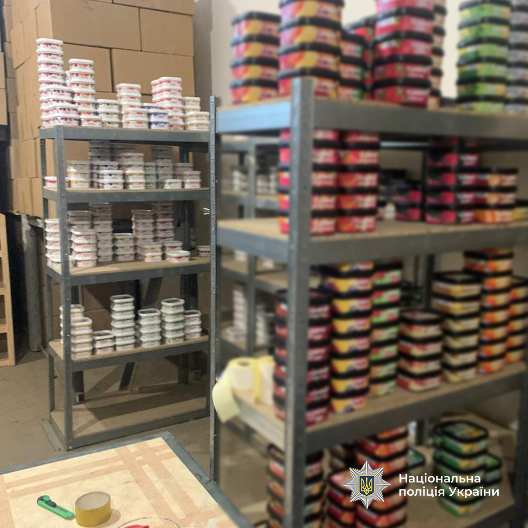 Викрили цех виробництва тютюну