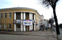 У Вінниці оголосили відкритий архітектурний конкурс на проєкт Музею сучасного мистецтва