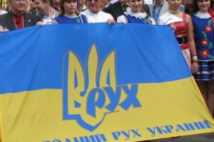 "Народному руху Украины" отдали аж один мажоритарный округ