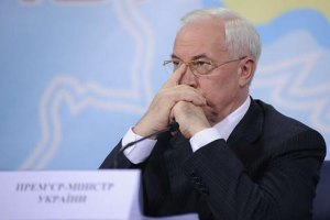 Азаров подтвердил подготовку госбюджета с ценой газа $400