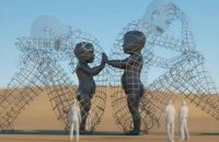 На фестивалі Burning Man з'явилася інсталяція художника з України
