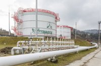 "Укртранснафта" возобновила транзит по нефтепроводу "Дружба"