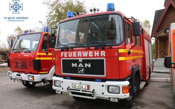 ДСНС Харкова отримала від Німеччини дві сучасні пожежні автоцистерни