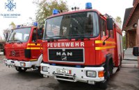 ДСНС Харкова отримала від Німеччини дві сучасні пожежні автоцистерни