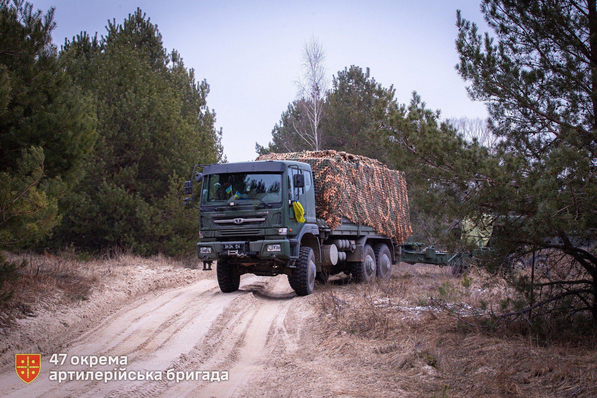 Причіпна Богдана-Б