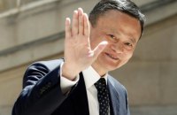 Влада Китаю намагалася повернути на батьківщину засновника Alibaba Group Джека Ма, - Bloomberg