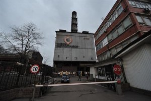 Завод Коломойского остановился как минимум на год