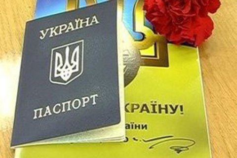 Росія зобов'язала кримчан пред'явити українські паспорти