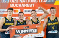 Чоловіча збірна України виграла етап Ліги націй з баскетболу 3x3 (U-23)