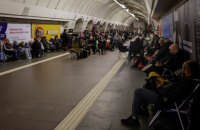 У Києві планують встановити 500 мобільних укриттів