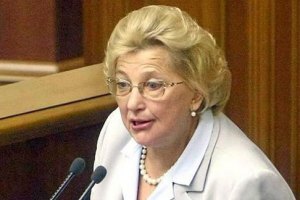 Фракція Литвина відмовилася голосувати за скандальний законопроект
