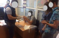 Замначальника таможенного поста в Запорожье задержан по подозрению во взяточничестве 