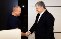 Порошенко зустрівся зі звільненим із СІЗО генералом Марченком