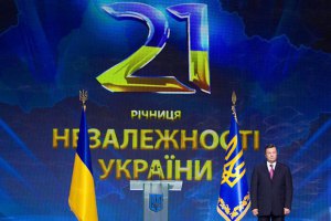 Янукович в День Независимости будет молиться