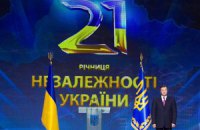 Янукович в День Независимости будет молиться