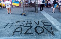 У центрі Львова родини азовців вимагали звільнити захисників Маріуполя