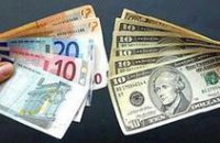На межбанке подорожали евро и доллар