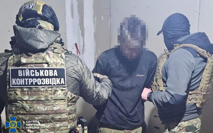 На Донеччині викрили військового, який корегував атаки ворога на власний підрозділ під час боїв за Часів Яр