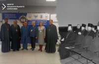 На ТОТ Донеччини священники РПЦ вчитимуть українських дітей "російському патріотизму"