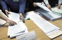 Фальсификаторы выборов получили по 2 года условно, заказчики - безнаказанны