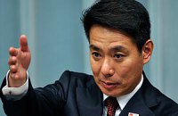 Японский министр: реакторы перезапустят, если ядерный регулятор даст добро