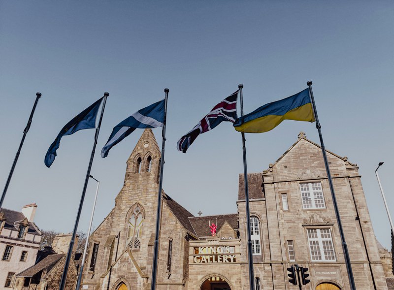 Біля парламенту Шотландії в Единбурзі