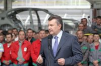 Янукович поможет закарпатскому селу