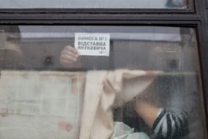 В Запорожье "антимайдановцам" не заплатили обещанные 500 гривен