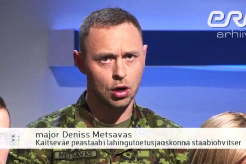 В Естонії колишній офіцер і його батько засуджені за шпигунство на користь Росії